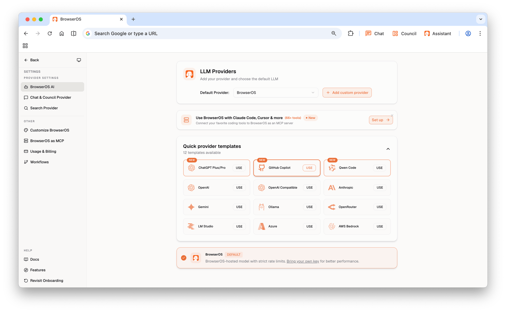 AI Settings screen